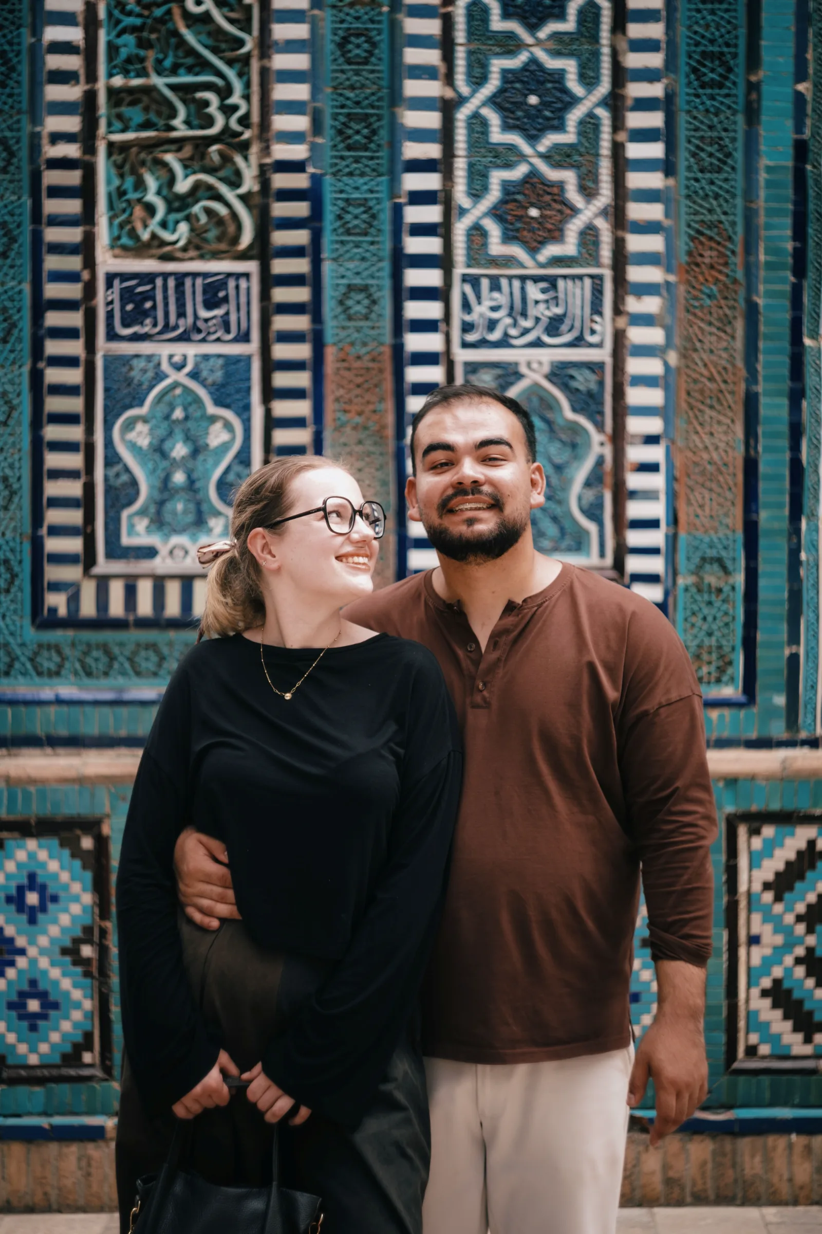 Yusuf and Julia