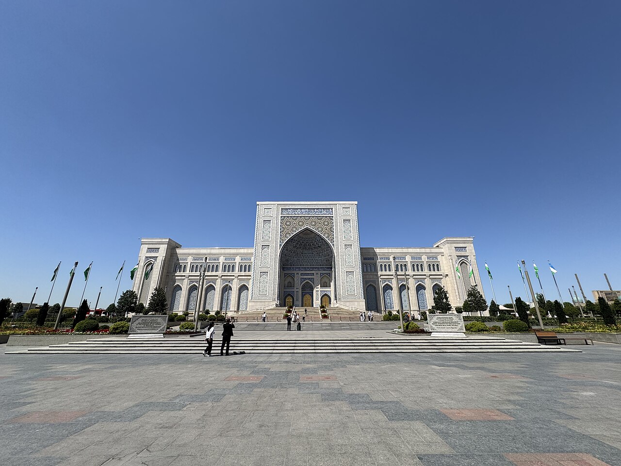 Islamic Civilization Center — manuscripts, science and a new museum