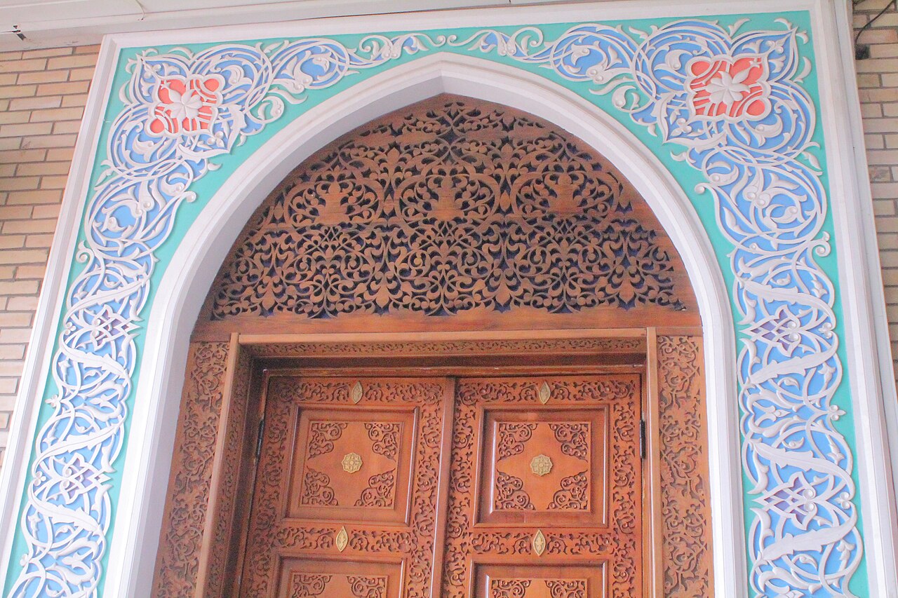 State Museum of Applied Arts of Uzbekistan
