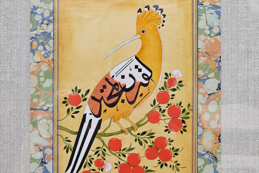 Bukhara: Persian Miniature Painting Workshop - 2